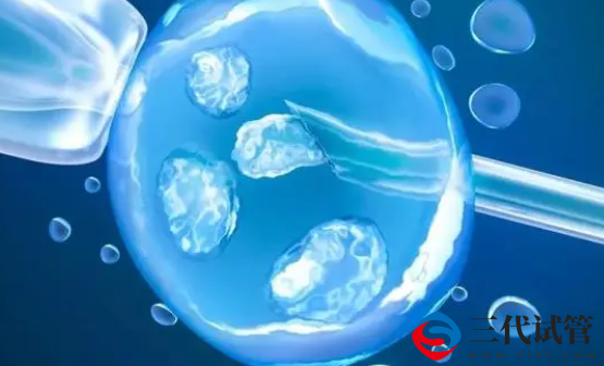 试管降调后移植的好处，不仅提高成功率还能减少排斥反应(图3)