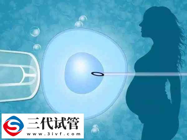 做试管怎么应对不良情绪(图1)