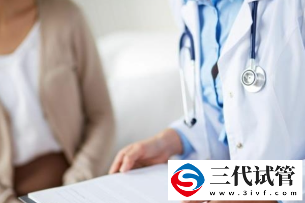 性激素六项怎么检查,性激素六项检查需要空腹吗(图2)