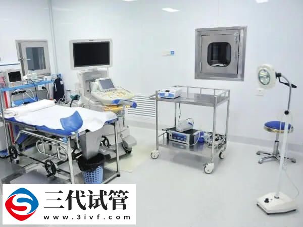试管婴儿取卵3个成功率未知，成功与否要看配成几个胚胎(图1)