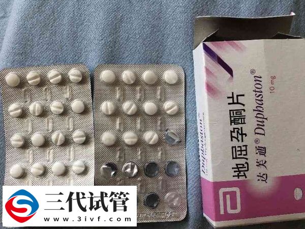 试管婴儿冻胚移植后第一天呕吐很正常，与药物关系不大(图1)