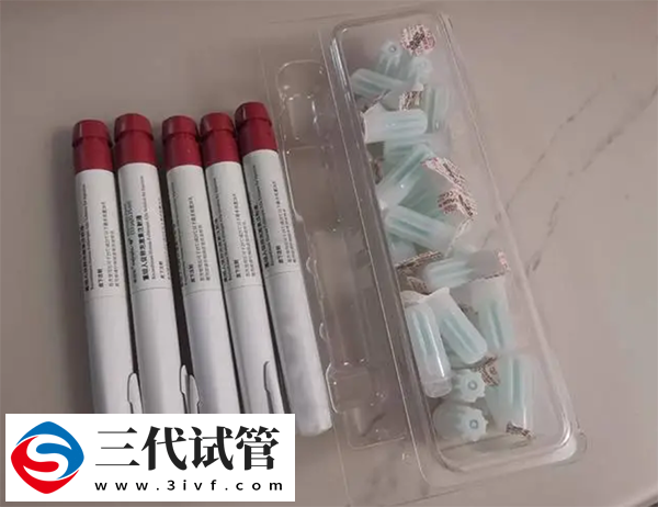 试管婴儿降调的含义(图1)