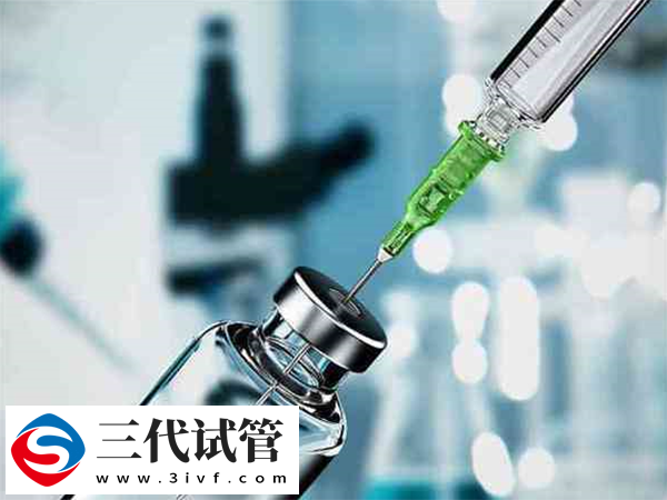 试管降调期间什么时候失眠(图2)