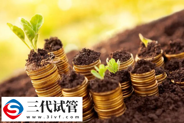 很多人选择去乌克兰做试管的原因(图1)