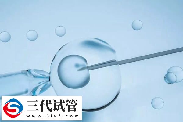 孕酮高鲜胚移植怎么样(图1)