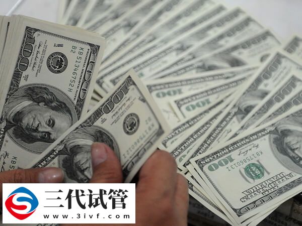 三代试管促排和手术要花多少钱(图1) 三代试管促排和手术要花多少钱(图1)