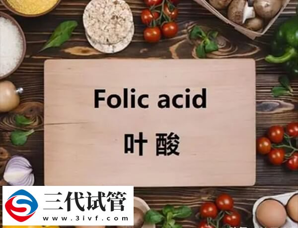 试管进周前要做什么保养？掌握这5件事能加速好孕(图1)