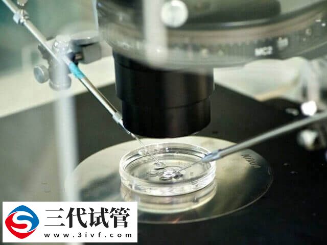 高龄女性不能自然怀孕适合做几代试管婴儿(图1)