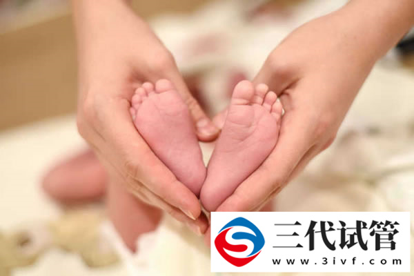 天津试管婴儿费用大概是多少？医保可以报销吗？(图1)