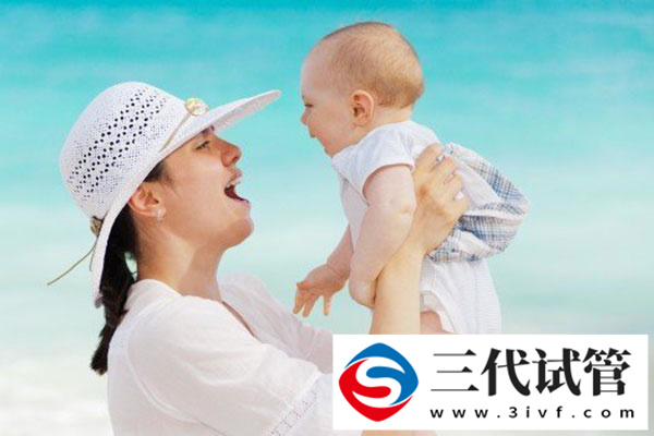三代试管生出来的都是好的没有失误吗(图2)