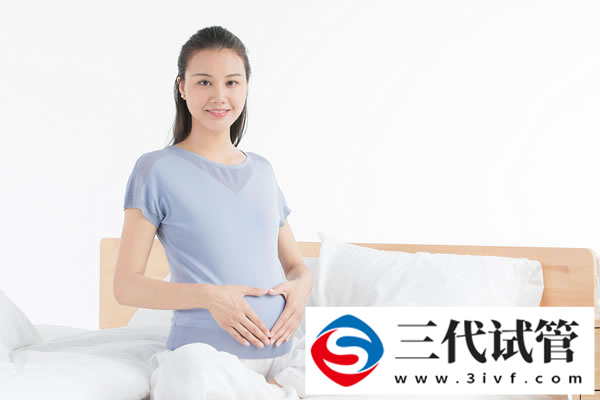 三代试管婴儿 绝经后女性可以做试管婴儿吗?做试管婴儿有没有次数限制?(图2)