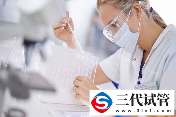 三代试管取卵后多久能筛选出结果,三代试管取卵后多久移植最佳(图1)