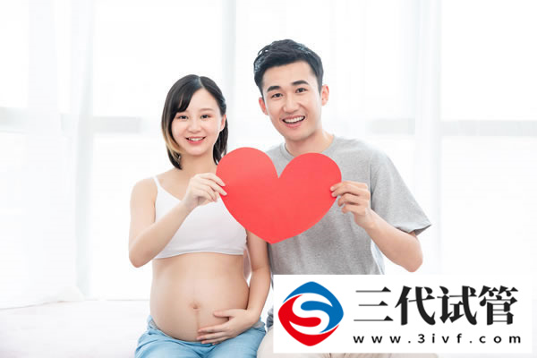 三代试管婴儿 连平县试管婴儿要多少钱呢?(图1)