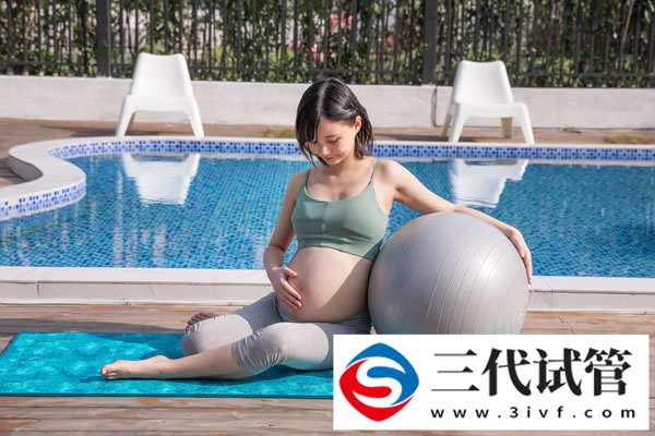 中三院第三代试管婴儿成功率有多少(图2)
