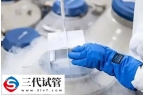 试管可不可以先取卵出来冻