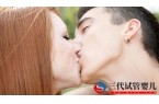 拉拉试管婴儿上户口流程详解，另附三种Le