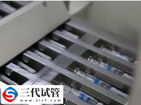 取卵第三天白带有血丝正不正常(图1) 取卵第三天白带有血丝正不正常(图1)