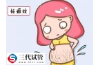 白色妊娠纹和红色妊娠纹有什么不同